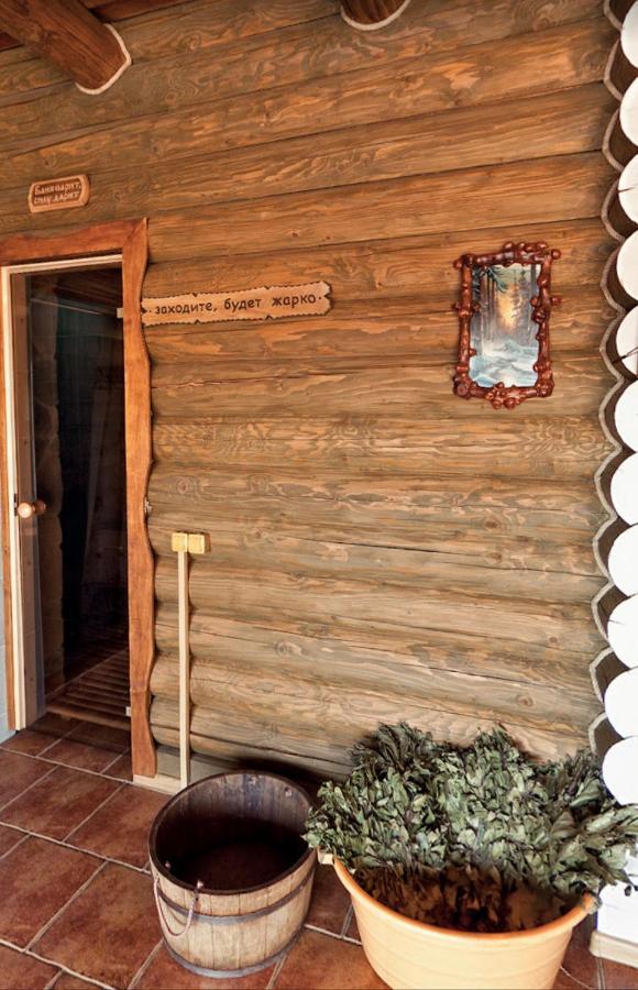 Візит Hotel Bushtyno Exterior foto